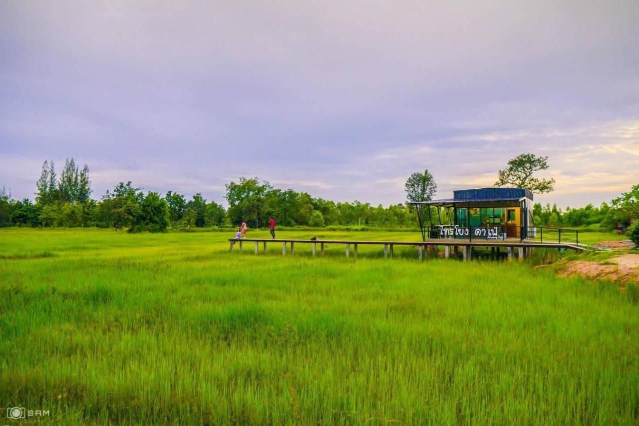 Xaiyong Resort - ไทรโยงรีสอร์ท Buriram Exterior foto